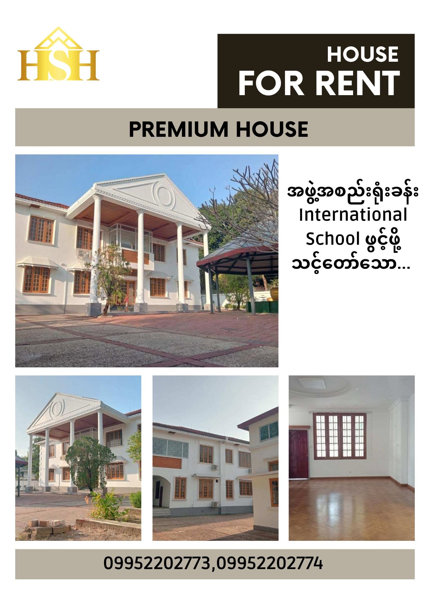‼️ Carparking အစီး30နီးပါးဆံ့ပြီး  #ရုံးခန်းနဲ့_InternationalSchool ဖွင့်ဖို့အသင့်​တော်ဆုံး လုံးချင်းအိမ်ကြီး  ‼️