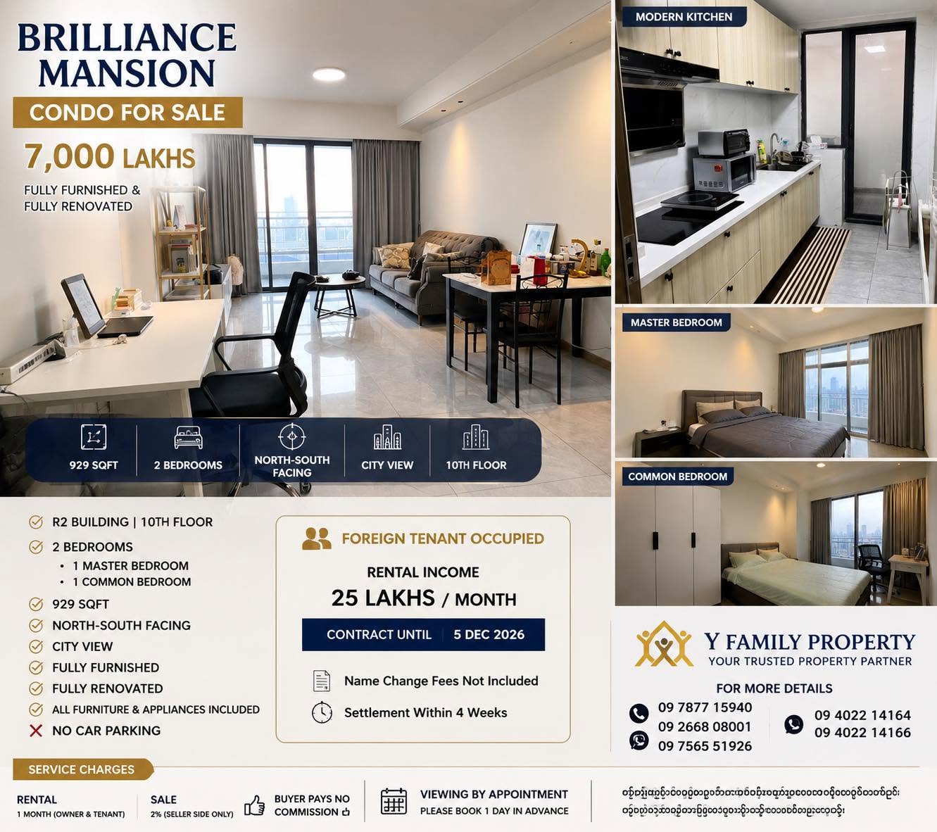 🏢 Brilliance Mansion Condo For Sale