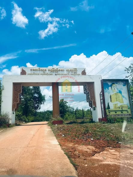 📢 ရင်းနှီးမြှုပ်နှံမှု နှင့် အတူ အေးချမ်းတဲ့ life style နဲ့ နေချင်တဲ့ Customer များအတွက် အကောင်းဆုံးအခွင့်အလမ်း ၃ဧကအကျယ်မြေကွက်အရောင်း...  #၁ဧကချင်း_ခွဲရောင်းပေးမည်..