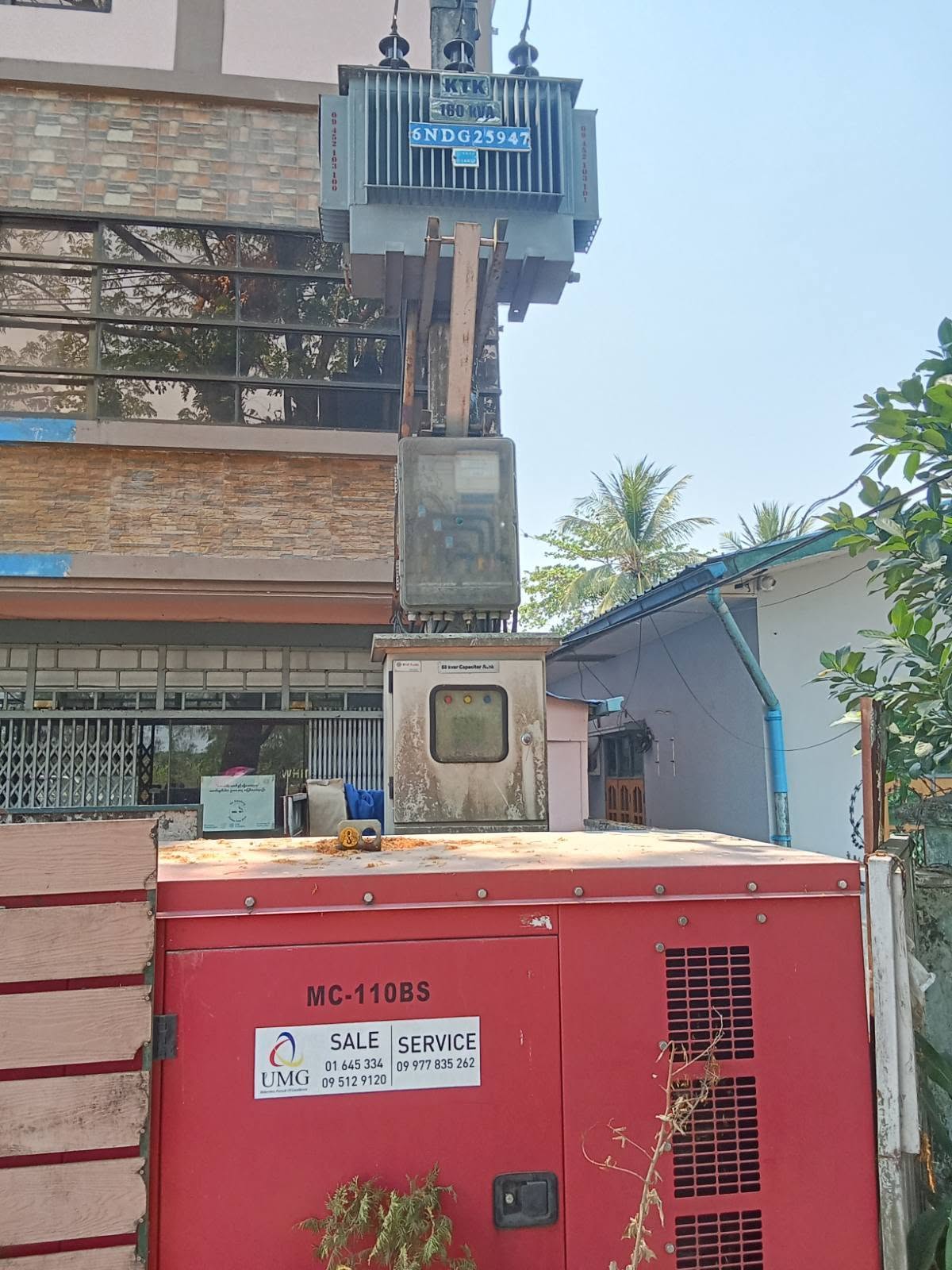 💥 ​မြောက်ဒဂုံမှာ #​ဆေးရုံ ၊ #KTV ၊ #guesthouse ၊ #privateschool ဖွင့်လို့ရတဲ့  7RC အ​ဆောက်အဦးကို #သိန်း55000 ထဲနဲ့ ၀ယ်ယူလို့ရ​နေပါပြီရှင်။  💥