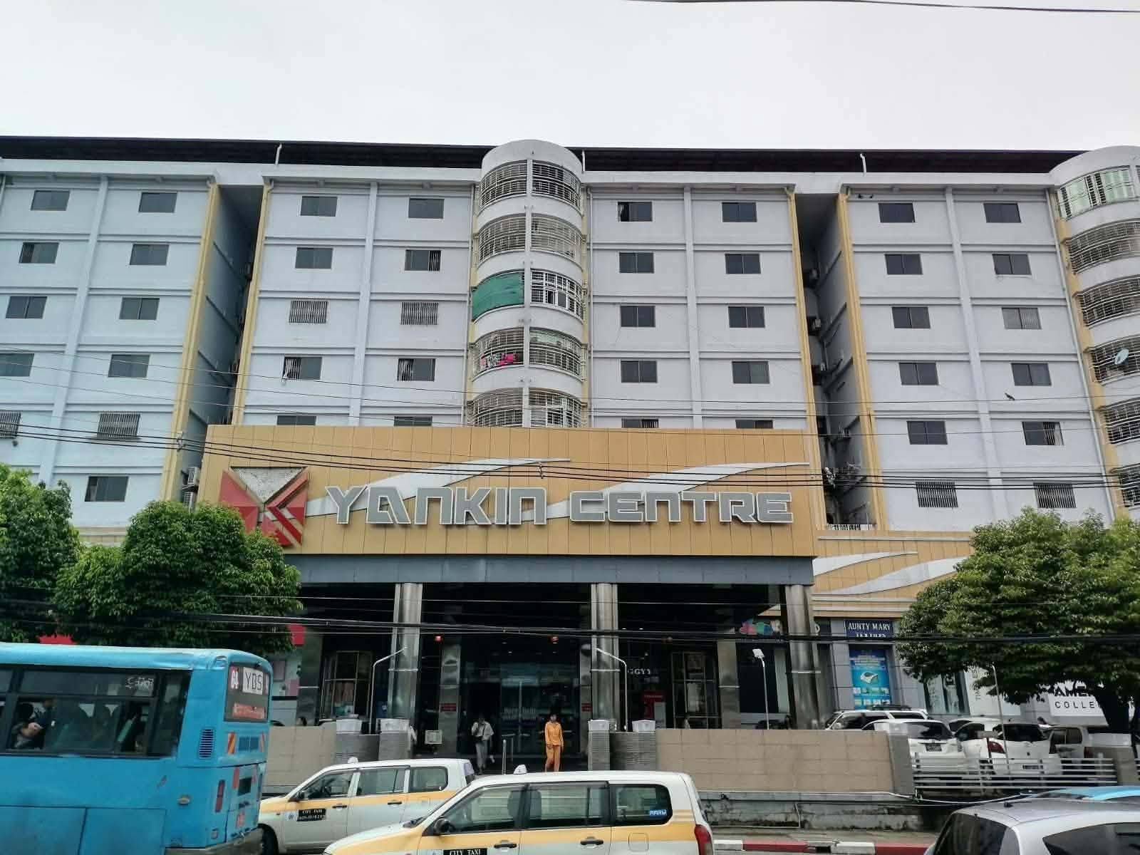 📌 အရောင်းခန်းရှားပါးပြီး သွားရေးလာရေး အချက်အချာကျသော Yan Kin Centre Condo မှ အရောင်းခန်း