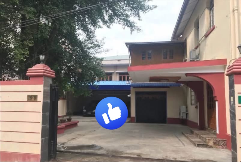 🏡 ရန်ကင်းမြို့နယ် | ကမ္ဘာအေးဘုရားလမ်းအနီး အိမ်နှင့်ခြံ အငှား 🏡 📍 စိမ်းလဲ့မေရိပ်သာလမ်း 📍 ယခင် Micasa Hotel၊ ယခု Mercure Yangon Kaba Aye Hotel အနီး